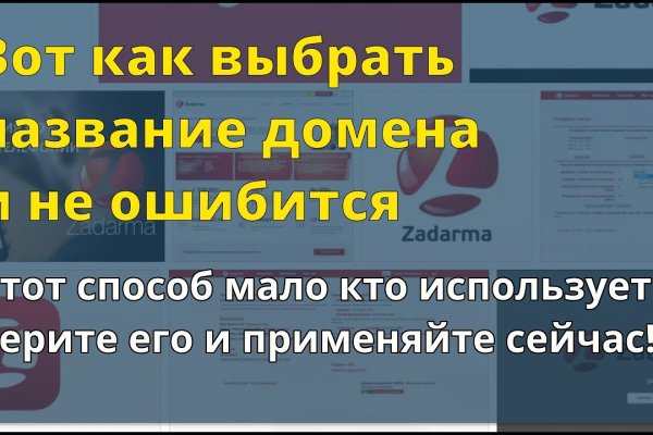 Что такое kraken 2krn cc