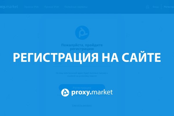 Kraken darknet ссылка тор