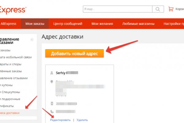 Кракен зеркало рабочее kr2web in