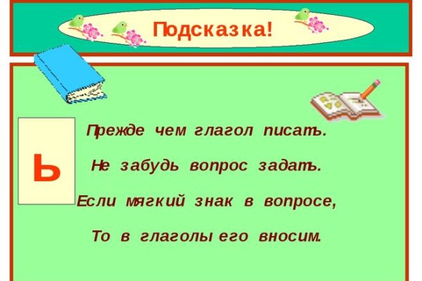 Кракен вход krakens13 at