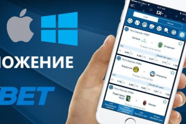 Кракен маркетплейс что там продают