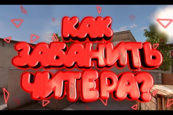 Кракен шоп ссылки
