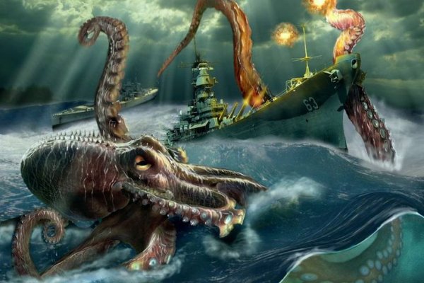 Kraken даркнет переходник