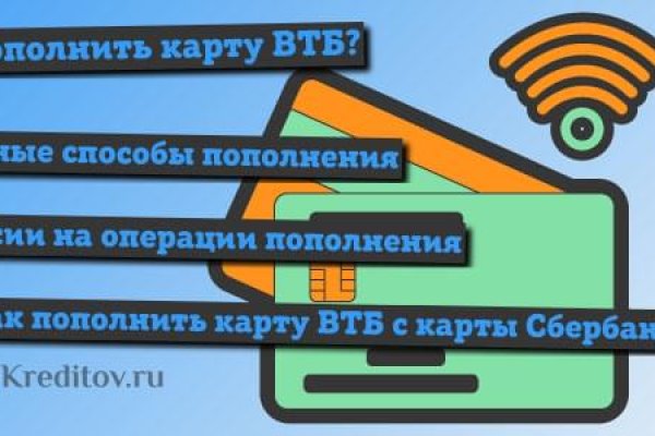 Кракен kr2web in