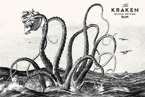 Kra15.gl